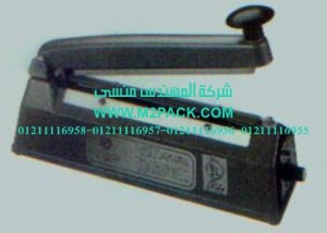 سلسلة ماكينات اللحام اليدوية العاملة بالنبض