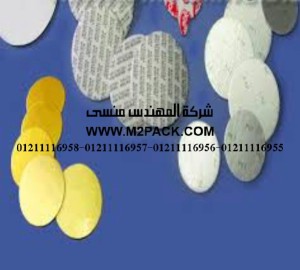 طبة الرقائق وبطانة لحام رقائق الاندكشن الحرارية والبطانة ا