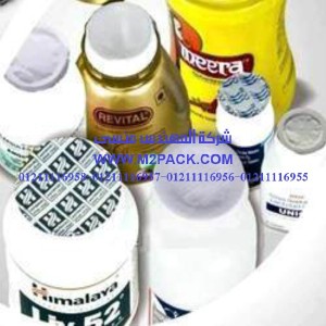 طبة اللحام والغلق للغطاء