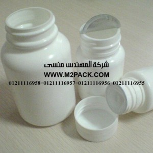 طبة لحام الاندكش1