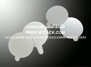 طبة لحام الاندكشن ذات اللباد النظيف