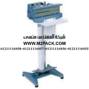 ماكينات اللحام الثابتة الحرارة ذات القوائم العمودية (2)