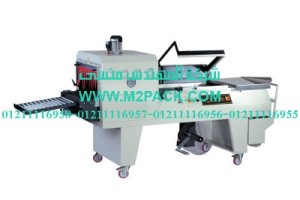 ماكينات شرنكة التغليف النصف اوتوماتيكية (2)