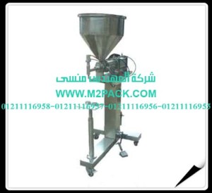 ماكينة تعبئة سوائل نصف أوتوماتيكية موديل m2pack 404