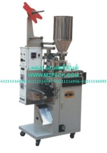 ماكينة تغليف عبوة الشاي الاوتوماتيكية M2Pack DXDC – 125 التى نقدمها نحن مكتب المهندس منسي للصناعات الهندسيه وتوريد جميع مستلزمات التغليف الحديث -  ام تو باك