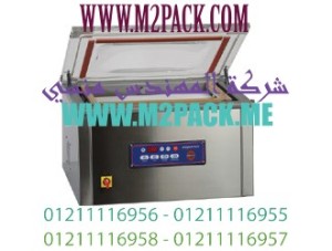 ماكينة ميني باك mvs41