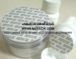 طبة اللحام الحساسة للضغط 6