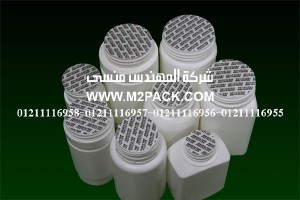 طبة اللحام بالاندكشن ـ الحث ـ