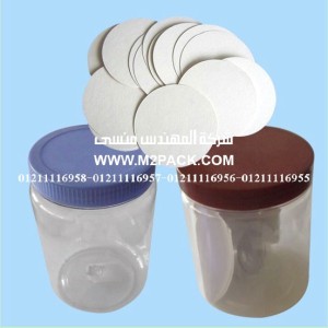 طبة برشمة فوهات الاوعية المصنوعة من مادة البولي إثيلين