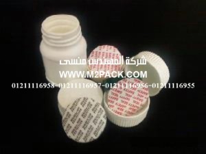 طبة برشمة وسد فوهات الاوعية والجرار المصنوعة من مادة تيريفثاليت البولي إثيلين