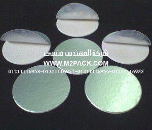 طبة برشمة وسد فوهات الاوعية والجرار المصنوعة من مادة تيريفثاليت البولي إيثيلين