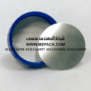 طبة رقاقة الألمونيوم pe