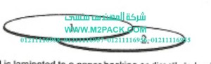 فيلم التفلون