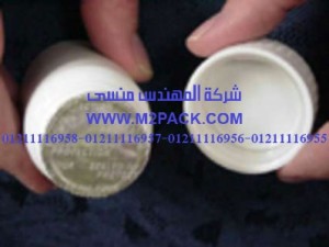 لحام الإندكشن والسدادات والطبات ورقائق الألومنيوم