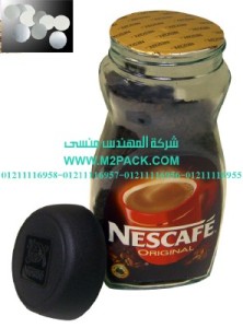 لحام طبة رقائق الألومنيوم – رقائق القصدير في الزجاج بالاندكشن – لكافة الأغراض