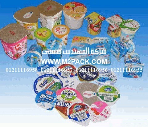 طبة لحام الاندكشن عالية المقاومة (2)