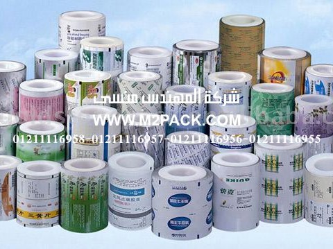 فيلم sp الطبي المركب