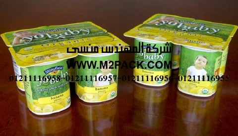 فيلم الألمونيوم للحام